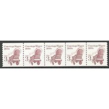2252av 3c Conestoga Wagon Fine MNH SG PNC 3/5 R0798