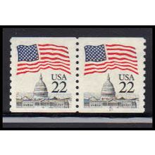 2115a 22c U.S. Flag Very Fine MNH CNP Right 17 PA2537