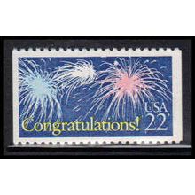 2267 22c Congratulations Fine MNH BPS Top V5163