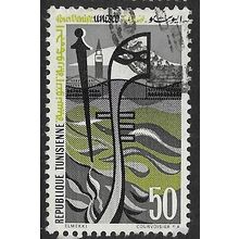 1972 Michel 772 - #2 fine used (o)