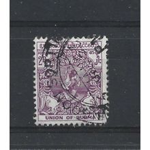 Burma.SG138 2p Dancer (Purple).Fine Used.Jul25a
