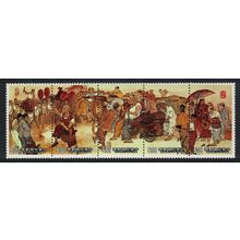 Taiwan Temple Fair 5v Strip 1992 MNH SG#2078-2082