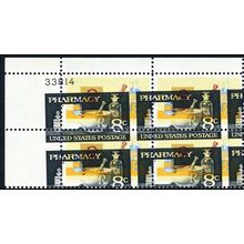1473, MNH 8¢ - Spectacular Color Shift Error Plate Block - Stuart Katz