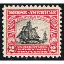 620, Mint NH 2¢ With a Vignette Color Shift Error * Stuart Katz