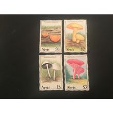 ICOLLECTZONE Nevis 552-555 Mushrooms VF NH