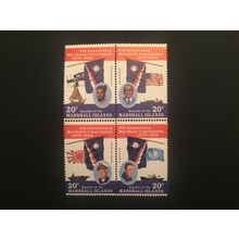 ICOLLECTZONE US Marshall Islands 59-62 block VF NH