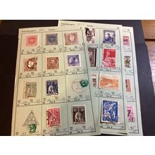 ICOLLECTZONE Mozambique Collection old cat values (COL574)