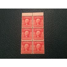 ICOLLECTZONE US 319Fh Booklet Pane Key Value F/VF NH CV $1500 Quality item.