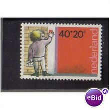 NETHERLANDS 1978 CHILD WELFARE 40C MNH SG1303