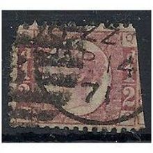 1870 SG48/9 1/2d Rose Plate 1 Filler Check Letters "QG".