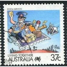 1988/1995 SG 1121 - #2 fine used (o)