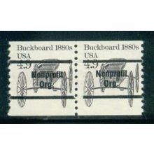 2124a 4.9c Buckboard Fine MNH Dry Gum Gap Pair PreCnx W0340
