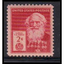 890 2c Samuel Morse Fine MNH KA3916