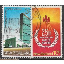 1970 SG 938/939 - #2 fine used (o)