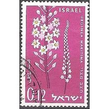Israel 1961 Michel 238 O Cote (2007) 0.40 € Scille maritime Cachet rond