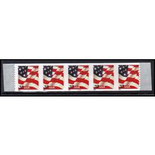 3632 37c U.S. Flag Barely Clears MNH PNC 2222A/5 PAL4341