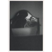Giulia Berto The Night Before Sex Argument Finger Sign Postcard