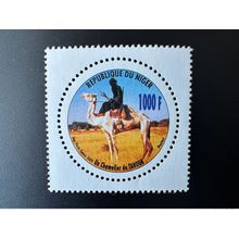 Niger 2004 Mi. 1993 Un Chamelier de Tahoua Chameau Camel Faune MNH ** 1 val.