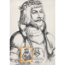 Ulrich Von Hutten German Knight Poet Rare Limited FDC Postcard