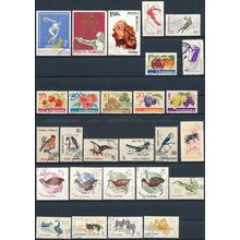 737 Stamp Selection - Romania - Used Hinged & Cancelled to Order