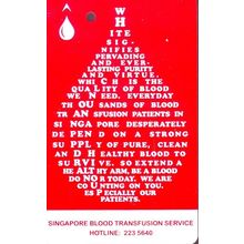 Singapore Blood Transfusion Service S'pore Transitlink Train/Bus Card