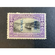 ICOLLECTZONE US Canal Zone 49 VF hinged