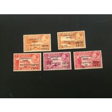 ICOLLECTZONE Ethiopia B16-20 VF Hinged