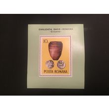 ICOLLECTZONE Romania 2642 sheet VF NH