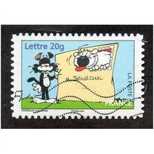 FRA 2006 (54c) 'CUBITUS' FINE USED (EBID20593)