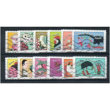 FRA 2013 (SET) 'JUMPING FROM ONE THING TO ANOTHER'(12v) FINE USED (EBID21752)