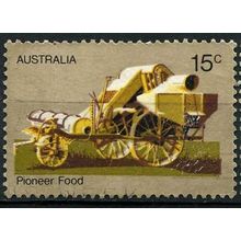 1972/1974 SG 525 - #3 fine used (o)