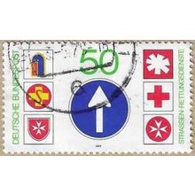 1979 - Rescue Services Emblems - 16687