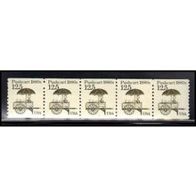2133 12.5c Pushcart Fine MNH Dry Gum PNC 1/5 X2169