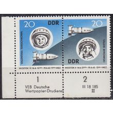 GERMANY DDR [1963] MiNr 0970-71 WZd90 DV ( **/mnh ) Raumfahrt Druckvermerk