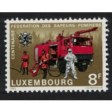 Luxembourg Fire Engine Fire Brigades 1983 MNH SG#1102 MI#1068