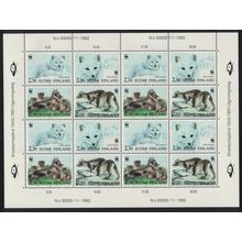 Finland WWF Arctic Fox Sheetlet of 4 sets 1993 MNH SG#1310-1313