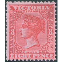 Victoria 1895 8d bright scarlet on pink SG302 unused