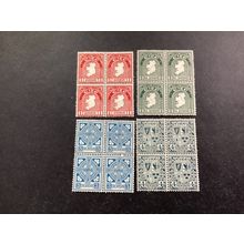 ICOLLECTZONE Ireland 66, 68, 70-71 VF NH blocks (B500-66)