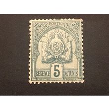ICOLLECTZONE Tunisia 11 VF hinged