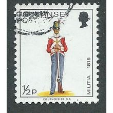 GUE 1974 1/2P 'MILITIA -PRIVATE' FINE USED (EBID49-977)