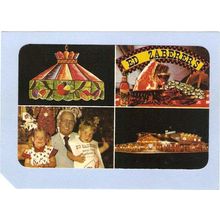 New Jersey Wildwood Ed Zaberers World Famous Restaurant Wildwood NJ~647
