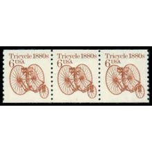 2126v 6c Tricycle Fine MNH Dry Gum PNC 1/3 R0508