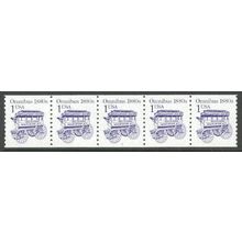 2225bv 1c Omnibus Fine MNH SG PNC 3/5 R0827