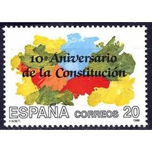 España. 1988. Mi # 2863. 10th Anniversary of the Spanish Constitution of 1978