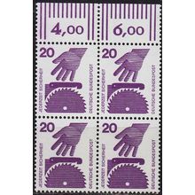 GERMANY BUND [1971] MiNr 0696 A 4er ( **/mnh )