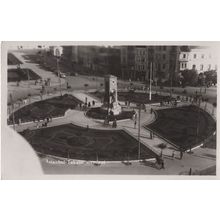 Istanbul Taksim Turkey Square Real Photo Vintage Postcard
