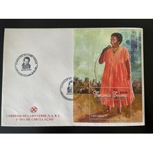 Cabo Verde 2003 Mi. Bl. 36 FDC Cesaria Evora Singer Music Musik Musique