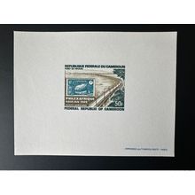 Cameroun 1969 Mi. 564 Epreuve Luxe Expo Philexafrique Abidjan Stamps on Stamps