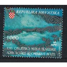 Croatia National Archaeological Museum Split 1993 MNH SG#256