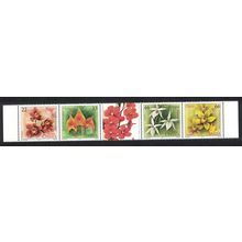 Serbia Orchids 4v Strip with label 2013 MNH SG#624-627